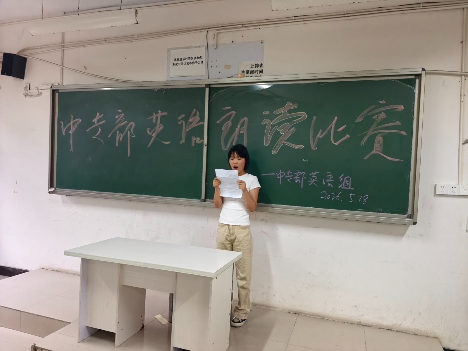 6a18eb2284f86.jpg